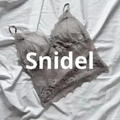 SNIDEL 総レースカップ付きキャミソール グレージュ FREEのサムネイル