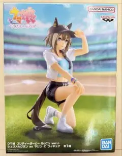 ウマ娘 フィギュア　シュヴァルグラン as マリン C