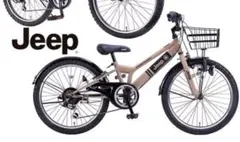 子供用自転車✨男の子✨20インチ✨のサムネイル