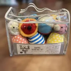 アニマルボウリングセット