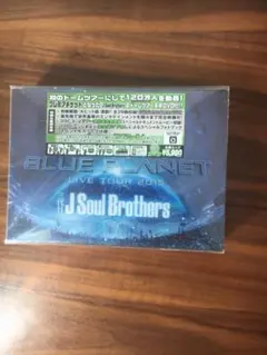 三代目 J Soul Brothers DVD