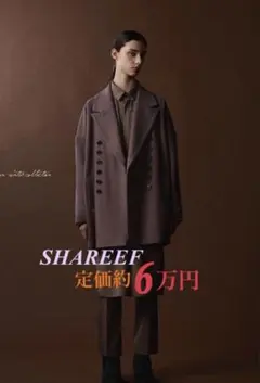 Item thumbnail for item b8e15878-cead-41c4-8a12-657721dde1c0