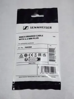 2026年最新】sennheiser ie900の人気アイテム - メルカリ