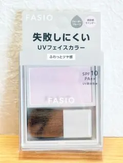 【お値引き不可！】ファシオ 失敗しにくい フェイスカラー ＵＶ 透明感ラベンダーのサムネイル