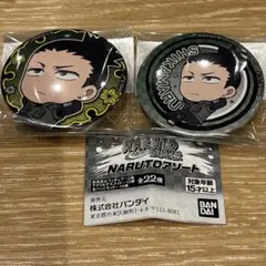 限定品 シカマル シカダイ まとめ売り NARUTO展 一番くじ バラエティ 