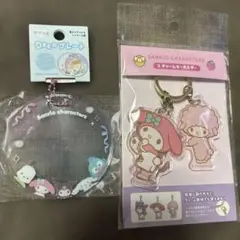 新品サンリオキャラクター アクリルキーホルダー 2個セット