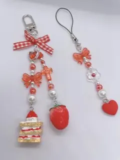 ビーズキーホルダー 名前