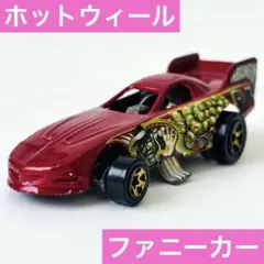 Item thumbnail for item 40fce838-41ca-44e2-b200-a02c7d90f047