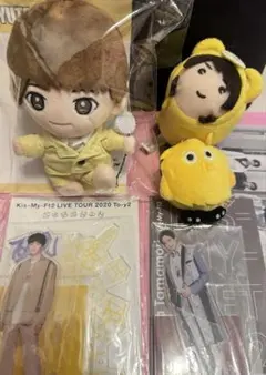 匿名配送⭕️新品未開封⭕️複数在庫あり⭕️Kis-My-Ft2 玉森裕太 ぬいぐるみ Kis-My-Ft2 キスマイ 玉森裕太 ぬいぐるみ - メルカリ