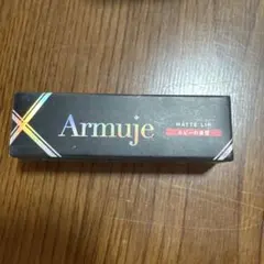 Armuje 口紅 5本セット - メルカリ