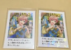 A3! 向坂椋 AGF フォトカード ホロ2枚 ノーマル3枚 纏め売り