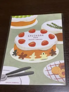 Item thumbnail for item 3b74f259-943e-4cfa-904b-c03e44b7b580