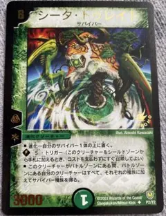 Item thumbnail for item a66ddf08-cefa-4ccf-9b89-c679126edf8e