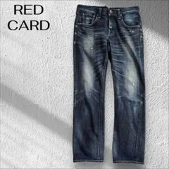 1173様　RED CARD レッドカード デニムパンツ ダメージデニム ストレ