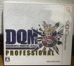 ドラゴンクエストモンスターズ ジョーカー3 プロフェッショナル DQMJ3P