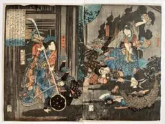 月雪花四季の友 花の巻」歌川芳盛画 1冊|艶本 春画 浮世絵 和本 江戸