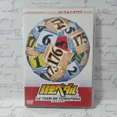 Item thumbnail for item 13291818-4bc6-40f9-939f-cdfb2fd06219