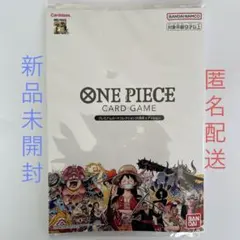 ワンピースカードゲーム プレミアムカードコレクション 25周年エディション