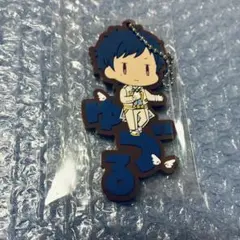 あんスタ　おなまえぴたんコ　伏見弓弦　①