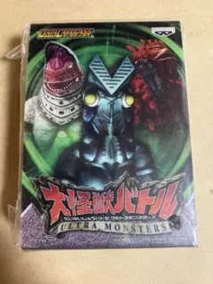 大怪獣バトル　ウルトラマン　カードホルダー　新品未開封