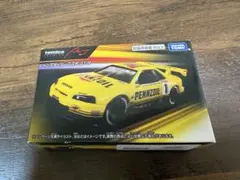 Item thumbnail for item 59377305-ab7b-4712-b87f-72a0420ed7c0