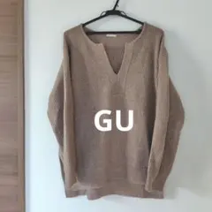 GU ブラウン Vネック リブ編みセーター