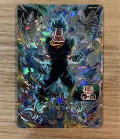 SDBH UGM4-SEC ベジット