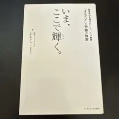 kbrgyk様 リクエスト 2点 まとめ商品