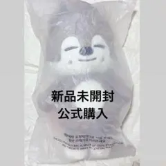 2026年最新】テディウルフの人気アイテム - メルカリ