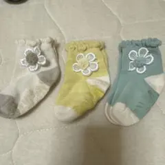 Item thumbnail for item 9add7fb0-e401-4041-a21e-e60a907d9c3d