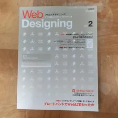 Item thumbnail for item d0fee40c-979d-4e5b-ac4d-a2d3e3f2fb85