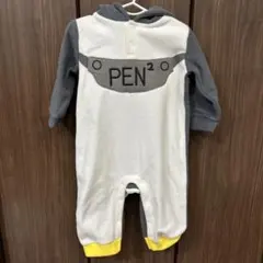 Item thumbnail for item 3324a9e5-4068-4c77-b1e6-b7e7d25ca066