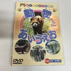 Item thumbnail for item 8d838f09-40c0-4d42-b784-32095cb7eda6