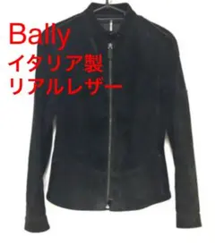 レザーブルゾン