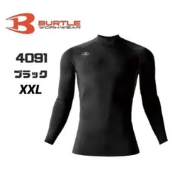 Item thumbnail for item 8f9d6f7d-b982-4bfe-b4b8-dc9fa168c60e