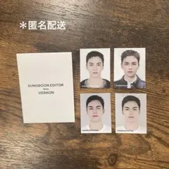 SUNGBOON EDITOR with VERNON