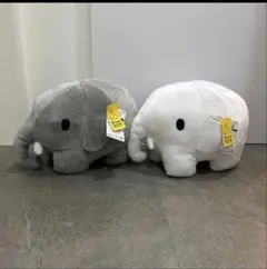 ゾウ　ブルーナ　bruna ぬいぐるみ 巨大 セット 未使用品のサムネイル