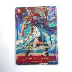 エドワード・ニューゲート SR パラレル　OP16-003 3枚　決戦の刻 エドワード・ニューゲート SR パラレルOP16-003 - メルカリ