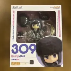 2026年最新】ねんどろいど 久遠寺の人気アイテム - メルカリ