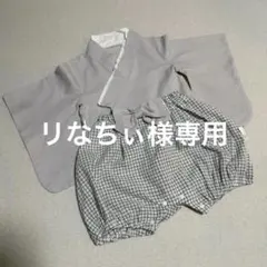 【リなちぃ様専用】ベビー袴セットアップ　70cm