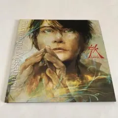 2026年最新】福山雅治 cd 妖 光の人気アイテム - メルカリ