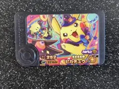 ポケモンフレンダ　スーパートレジャー　ピカチュウ　ハロウィン　ワンダーピック