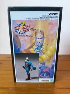 Storm Collectibles ヴァンパイアデミトリ 限定版 1/12 - メルカリ