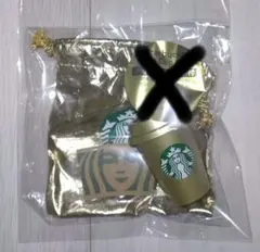 スターバックス ホリデー2025 ミニカップギフトシャンパンゴールド