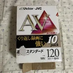 未使用/Victor/VHS/120分/9パック