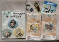 【値下げ】ユーリ!!! on ICE グッズ詰め合わせセット