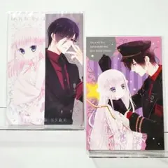 2026年最新】藤原ここあ ポストカードの人気アイテム - メルカリ