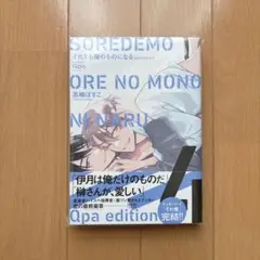 Item thumbnail for item 65f0fa64-4df5-4a41-8197-3309b5c41025