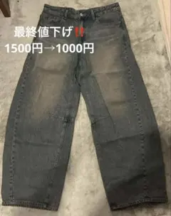 櫻*井様 ダークブルー ワイドレッグデニム