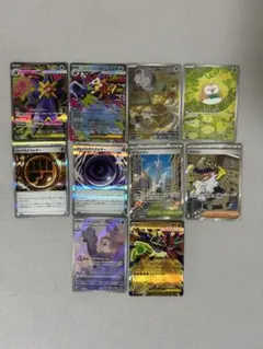 ムニキスゼロ　まとめ売り　メガスターミー